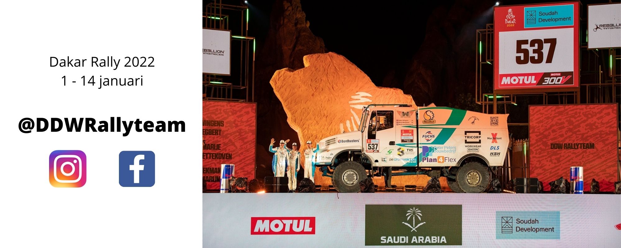 Volg Egbert tijdens de Dakar Rally!